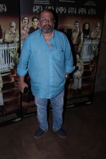 at the Screening Of Film A Death In Gunj on 30th May 2017